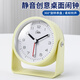 康巴絲（Compas）迷你鬧鐘2025款石英鬧家居小鬧鐘學(xué)生兒童臥室床頭時(shí)鐘起床神器 新款旋轉鬧鐘2501（黃色）