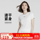 耐克(NIKE)春夏女短袖T恤 速干透氣 運(yùn)動(dòng)休閑 緊身衣FV7843-100 白M