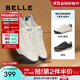 百麗（Belle）小輕甘 運動(dòng)鞋男款秋季新商場(chǎng)同款阿甘慢跑鞋8LJ01CM4 白色/藍色 42 (260mm)