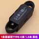 三星25W數據線(xiàn)原裝s22 s21 note10 s23手機充電快充線(xiàn)雙typec 25W原裝線(xiàn)3A 1.5米 黑色 其他EP-DG980