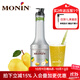 莫林（MONIN）威廉姆斯梨風(fēng)味果醬瓶裝1000ml調酒雞尾酒咖啡伴侶冰沙果汁飲料品 威廉姆斯梨風(fēng)味果醬