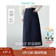 茵曼（INMAN）2025秋冬女裝新款復古通勤開(kāi)叉半身裙女百搭舒適全棉中長(cháng)A字裙子 深藍色 -18518172 M