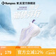薰風(fēng)（KUMPOO）星云D16羽毛球鞋 透氣百搭防滑減震熏風(fēng)入門(mén)進(jìn)階男女同款運動(dòng)鞋 星云D16 白紫色 38