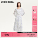 VEROMODA連衣裙2025新款腰帶裝飾印花七分袖裙子32527C003 本白色 M