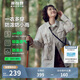 波司登情侶防曬衣男女同款釣魚服戶外露營外套防曬服UPF80+