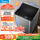 美的（Midea）波輪洗衣機(jī)全自動家用 MB65V36E 6.5公斤 宿舍租房 迷你洗衣機(jī)小型 隨心洗 以舊換新 家電國家補(bǔ)貼