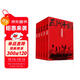 五代十國（全5冊）風(fēng)雨飄搖+力挽狂瀾+群雄逐鹿+千山殘雪+鐵血中原亂世中讀懂古代中國歷史類(lèi)書(shū)籍