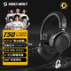 雙飛燕（A4TECH）野蠻部落T50 有線(xiàn)電競耳機頭戴式 昊天狼隊同款三角洲行動(dòng)無(wú)畏契約輕量化血手幽靈游戲耳麥 高雅黑