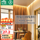 雷士（NVC）LED燈帶窗簾盒燈帶客廳反光槽斜發(fā)光平角COB低壓燈帶雙眼皮線(xiàn)性燈 斜角款鋁槽1米（燈帶另購）
