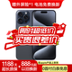 【24期免息】Apple iPhone15ProMax 蘋果15promax國行5G全網(wǎng)通 蘋果手機 藍色鈦金屬【驚喜禮包】 【99新】256G【現(xiàn)貨速發(fā)+三年店?！? title=