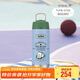 膳魔師（THERMOS）保溫杯316鋼男女士570mL大容量吸管保冷水杯子TCFB-570S BG(AR)