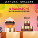 雅詩(shī)蘭黛（Estee Lauder）特潤修護肌活精華眼霜【推薦】 15ml享30ml