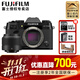 富士（FUJIFILM）xt50微單數碼相機4k視頻vlog照相機X-T50高清旅游 X-T50+XC35F2套機（經(jīng)典黑） 官方標配