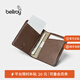 Bellroy澳洲Slim Sleeve Premium 旅行皮革卡包 深木棕（米咖里）