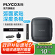 飛科（FLYCO）剃須刀往復(fù)式便攜電動(dòng)刮胡刀全身水洗智能充電胡須刀動(dòng)力足生日禮物送男朋友送爸爸 F8【銀河灰】