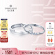鉆石世家觸及真心18K金鉆石對戒情侶戒指結婚鉆戒 紀念生日紀念日禮物 圈號請聯(lián)系客服備注 男戒（16-20號圈可選）