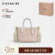 蔻馳（COACH）【品牌直供】七夕禮物女士CITY小號(hào)托特包單肩手提包CW032IMXDM