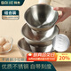 拜杰不銹鋼盆沙拉碗料理家用和面盆廚房打蛋攪拌烘焙洗菜盆套裝三件套