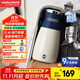 摩飛電器（Morphyrichards）便攜式電熱水壺燒水壺 家用旅行0.4L便攜電水壺隨行泡茶辦公室養生保溫杯電熱水杯MR6090藍