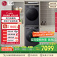 LG星云黑洗烘套裝 10kg洗衣機+10kg進口雙轉子變頻熱泵烘干機 FCY10Y4M+RH10V3MVTW國家補貼以舊換新