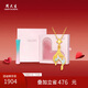周大生黃金吊墜女足美人魚(yú)魚(yú)尾硬金掛墜生日禮物送女友 1.3g