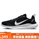 耐克NIKE跑步訓練鞋女FLEX EXPERIENCE 12運動(dòng)鞋DV0746-004黑39