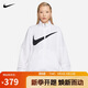 耐克NIKE女春秋立領(lǐng)夾克梭織外套 休閑百搭DX5865-100白/黑M