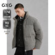 GXG男裝 商場(chǎng)同款小香風(fēng)面料輕蓬通勤羽絨服男 黑色 180/XL
