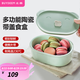 北鼎（Buydeem）陶瓷飯盒豬豬盒便攜便當(dāng)盒保鮮盒帶飯餐盒微波爐可用蒸鍋烤箱適用 15cm 淺杉綠