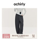 歐時(shí)力OCHIRLY 彎刀舒適老錢(qián)運動(dòng)風(fēng)毛針織長(cháng)衛褲闊腿女士高級感 深花灰 S