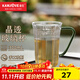 金灶（KAMJOVE）玻璃杯帶把手耐高溫茶杯高硼硅水杯待客泡茶杯牛奶杯咖啡杯TP-207 晶透玻璃杯 300ml