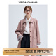 VEGA CHANG皮衣女款2025年新款春秋美式復(fù)古中長款PU皮外套 橡皮粉 S