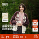 森馬（Semir）外套女連帽插肩袖寬松上衣女士秋季潮流刺繡撞色夾克美式復古 白咖色調00415 M