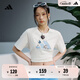 adidas情侶休閑純棉印花上衣圓領短袖T恤男女夏季阿迪達斯輕運動 漢玉白     2XL