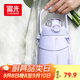富光大肚保溫杯抗菌304女大學(xué)生大容量吸管茶隔運(yùn)動(dòng)健身水杯子900ml
