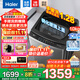 海爾（Haier）波輪洗衣機手搓洗防纏繞全自動大容量洗衣機50E 家用 強勁動力 懶人洗衣機洗衣機 國家至高補貼20% 【25年新品】10kg變頻+手搓洗防纏繞+玻璃蓋