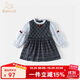 班喜迪女童連衣裙秋裝2025新款寶寶裙子洋氣小女孩格子裙兒童公主裙春秋 藍色 90