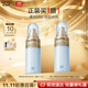 歐珀萊（AUPRES）臻粹輕齡水潤淡紋乳130ml清爽型 抗皺保濕乳液護(hù)膚生日禮物送女生