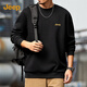 吉普（JEEP）重磅美式衛衣男秋季質(zhì)感潮流休閑圓領(lǐng)套頭衫通勤百搭復古長(cháng)袖男裝
