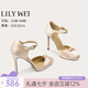 Lily Wei【枳夏】知性優(yōu)雅名媛風高跟涼鞋包頭氣質時裝女鞋小碼 香檳粉【跟高10cm】 36