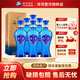 洋河 【官方授權】海之藍 整箱裝 超市白酒 42度 520mL 6瓶 整箱裝
