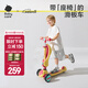 babycare兒童滑板車小孩1-6歲寶寶可折疊升降調(diào)高踏板單腳滑滑車可坐可滑 【二合一】洛克黃