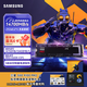 三星（SAMSUNG）SSD 9100 PRO × CS GO聯(lián)名定制禮盒 2TB SSD固態(tài)硬盤(pán) M.2接口(NVMe協(xié)議PCIe5.0*4)