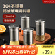 美廚（maxcook）304不銹鋼玻璃調料調味罐 撒鹽瓶撒粉罐子糖粉燒烤撒料瓶MCTC1372