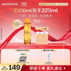 夢(mèng)妝苦橙維他命煥采鮮活水150ml保濕補水透亮化妝品護膚品生日禮物