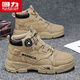 回力男鞋百搭馬丁靴2025秋冬季新款男士潮流復古高幫工裝鞋子 卡其 43