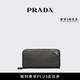 PRADA/普拉達(dá)【禮物】男士三角形Saffiano皮革錢夾錢包 黑色