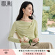 香影蕩領(lǐng)薄款t恤女長(cháng)袖2025夏秋新款超好看小衫綠色正肩掐腰上衣 果綠 L 165/88A/110-125斤