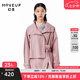 MOVEUP【商場同款】MOVEUP幻走2023春季新款腰繩搭片設(shè)計師中長款外套女 冰沙粉 M