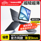 倍思【磁吸分離】iPad11鍵盤(pán)平板鍵盤(pán)保護套一體 通用2025年款iPad11-11英寸/iPad10-10.9英寸